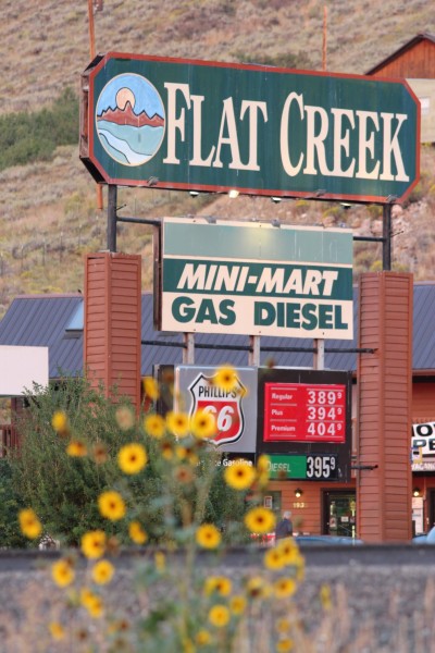 Flat Creek Inn Mini Mart